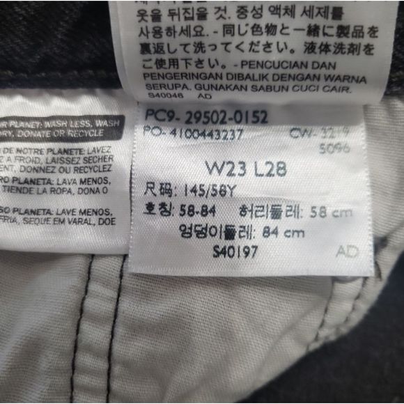 LEVI'S Black 501 Skinny Distressed Raw Hem Jeans Denim Pants Size 23x28 - Picture 7 of 9